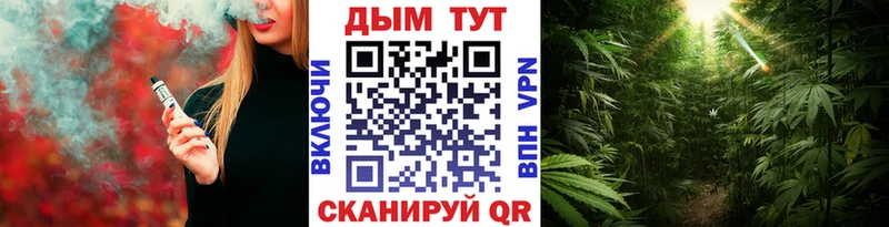 Купить закладку COCAIN  Амфетамин  Гашиш  Бошки Шишки  Мефедрон  Alpha-PVP  Энем