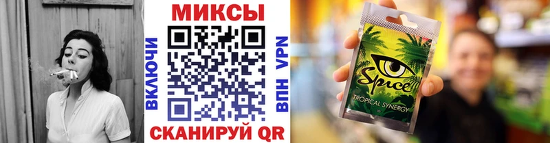 Бутират оксибутират  Купить закладки  Энем 
