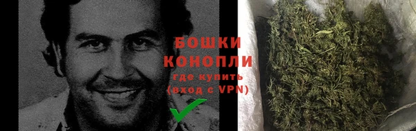 марихуана Алексеевка