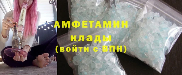 марихуана Алексеевка