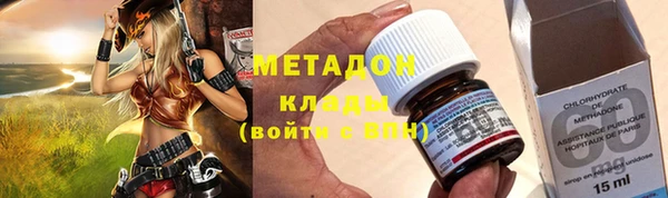 круглые Алзамай