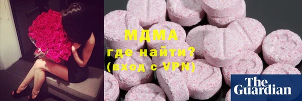 ALPHA-PVP Алексин