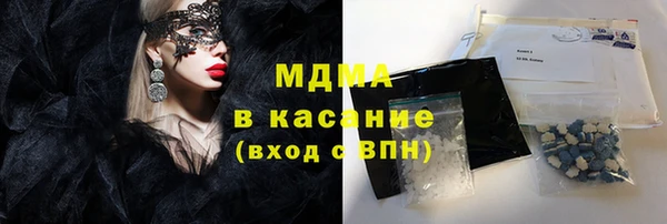 ALPHA-PVP Алексин