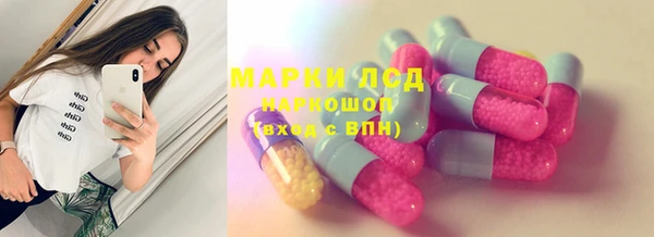 марихуана Алексеевка
