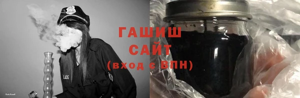 марихуана Алексеевка
