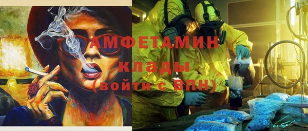 марихуана Алексеевка