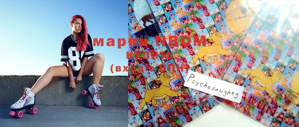 марихуана Алексеевка