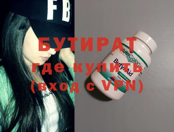 круглые Алзамай