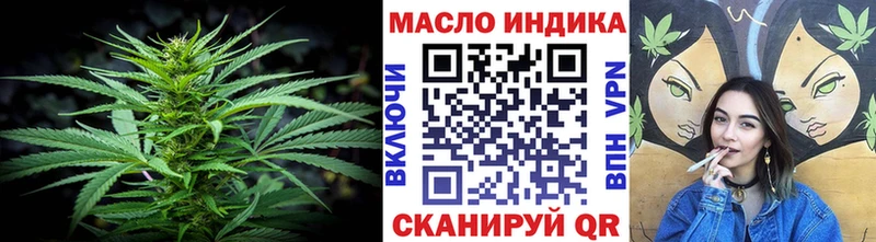 Купить  Энем  Дистиллят ТГК вейп 